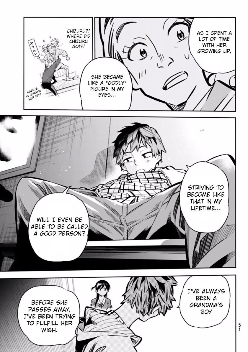 Rent a Girlfriend, Chapter 1 image 39